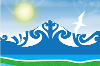 Natural Resources Plan